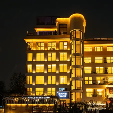 Beijing Wangfujing The Purple Horse Hotel