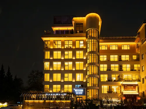Beijing Wangfujing The Purple Horse Hotel