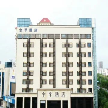 JI Hotel (Binzhou Bohai Shiyi Road Medical College)
