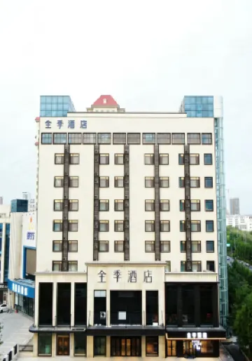 JI Hotel (Binzhou Bohai Shiyi Road Medical College) Các khách sạn ở Tân Châu