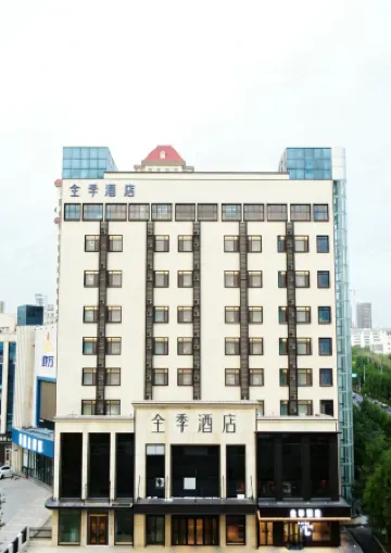 JI Hotel (Binzhou Bohai Shiyi Road Medical College)