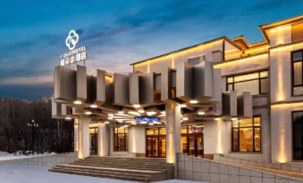 Yiduo Resort Hotel, Yabuli