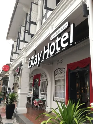 Istay Hotel - 3-Star