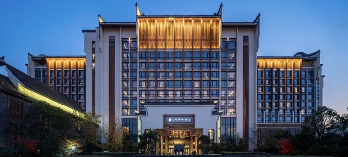 Pullman Hefei Sunac Hotels in Hefei