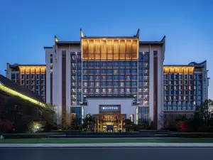 Pullman Hefei Sunac