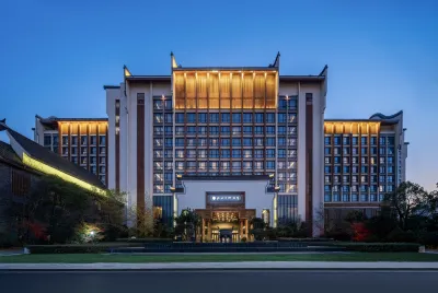 Pullman Hefei Sunac Hôtels à : Hefei