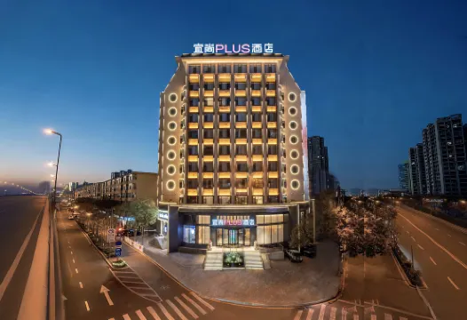 宜尚PLUS酒店（山西博物院太原千峯南路店）