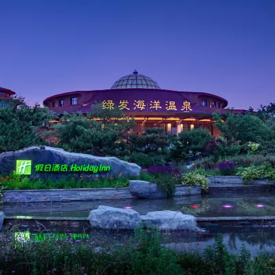 大連金石灘綠髮溫泉假日酒店 鄰近大連金石灘國家旅遊度假區的酒店