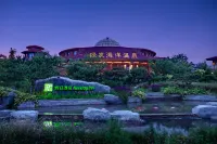 Holiday Inn DALIAN HOT SPRING by IHG - de luxe