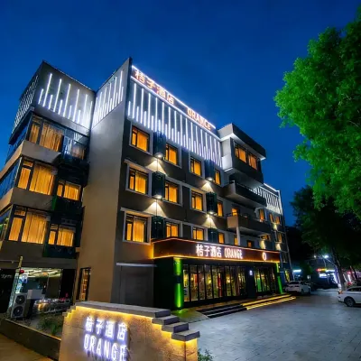 Orange Hotel (Subway Station, Huangcun West Street, Beijing) Hotels near Qingyuanlu Station