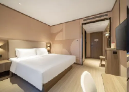 HanTing Hotel (Zibo Gaoqing County Government Huanghe Road)