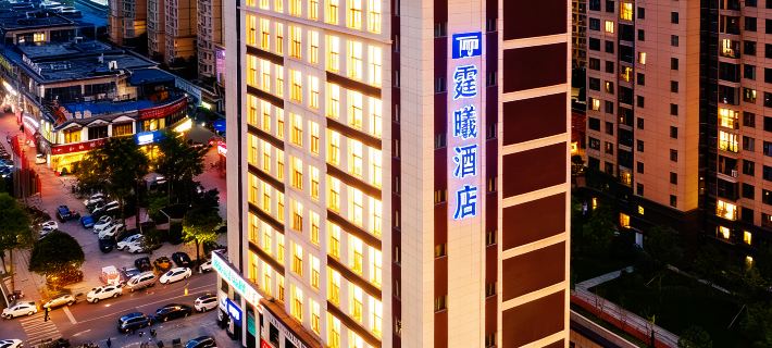 TingXi Hotel Hotels in Changsha County