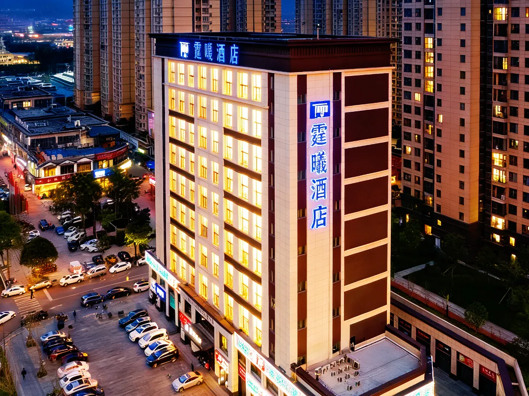 Tingxi Hotel - Changsha