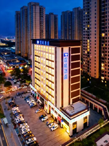 TingXi Hotel Hotels near Hunan Mechanical and Electrical Vocational and Technical College
