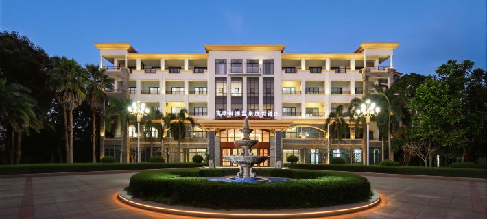 Guantang Yulan Hot Spring Resort Hotel Qionghai otelleri