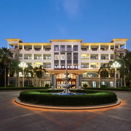 Guantang Yulan Hot Spring Resort Hotel
