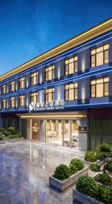 MODERN CROWN HOTEL IN LUZHUANG Hotels near Fuzhou West Lake Park