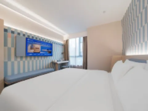 HanTingホテル（上饒万年潤豊広場） 万年のホテル