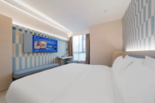 HanTing Hotel (Shangrao Wannian Runfeng Plaza)