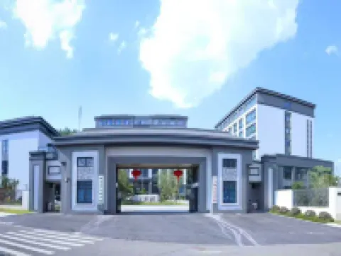 Pan'an Hongting University Hotel Hotels in Pan'an