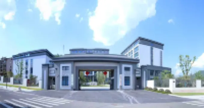 Pan'an Hongting University Hotel