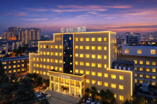 Quanji Business Travel Hotel (QujingQilin Garden Branch) Hotels in 
