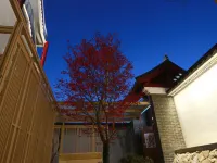 Wudang Mountain Xiaoyao Resort and Accommodation Hotels in Danjiangkou