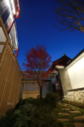武當山逍遙度假美宿（武當山景區售票處店）
