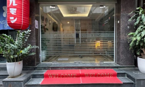 Ruby Serviced Apartment Phan Ke Binh - Housity