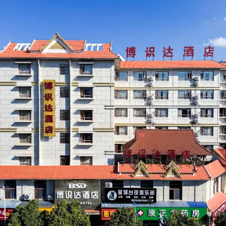 Boshida Hotel