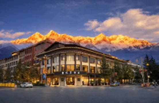 Tasong Sun Moon RIXI•VIEWINSUNMOONESCAPE Oxygen Supply View Hotel (Dukezong Ancient Town Branch)