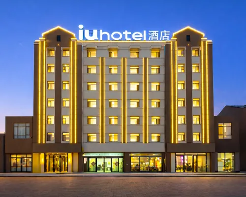 IU Hotel Hotels in Qi County