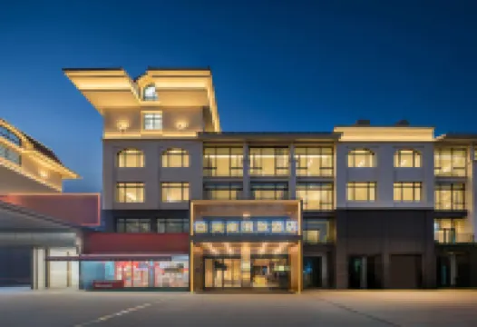 MEHOOD LESTIE(Fangchenggang Administrative Center High-Speed Railway NorthStation Branch)