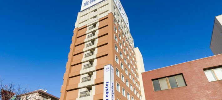 Toyoko Inn Fujisan Numazu Eki Kita Guchi No 2 Hotels in Numazu