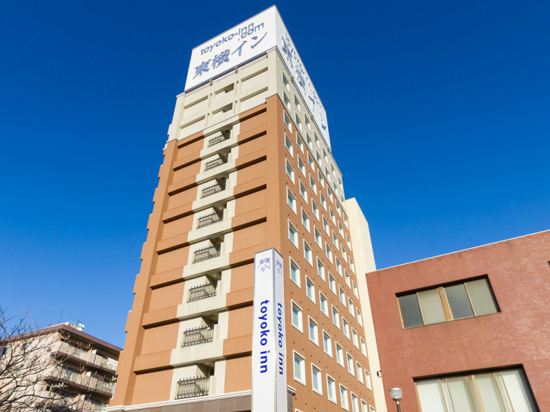 Toyoko Inn Fujisan Numazu Eki Kita Guchi No 2