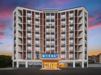HanTing Hotel (Changshu Shajiabang) Hotels near Reed Maze