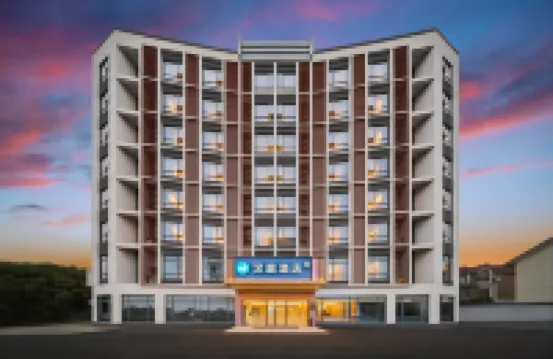 HanTing Hotel (Changshu Shajiabang) Hotels near Shajiabang Reed Wetland