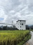 Xingyi Qiaogu Daoshe Homestay