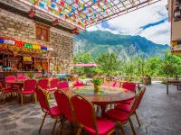 Danba Jiaju Story Inn (Jiaju Zangzhai Branch) Hotels in Danba County