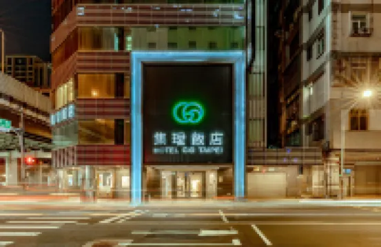 Hotel G @ Taipei Hotels near Bitan Scenic Area