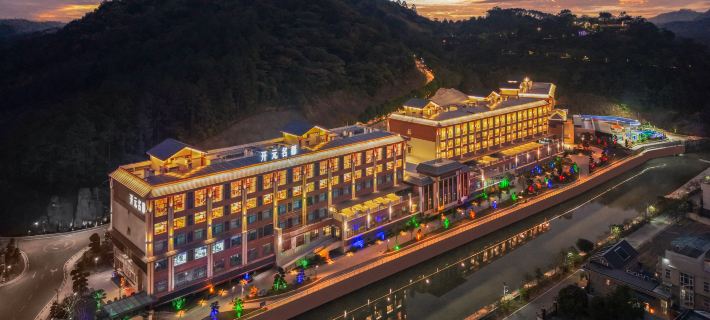MajesTang Hotel Luofushan Hoteles en Boluo