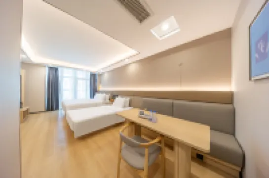 Putian Huitong Haoting International Hotel