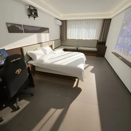 Youran Smart E-sports Apartment (Harbin West Station Xicheng Red Square)