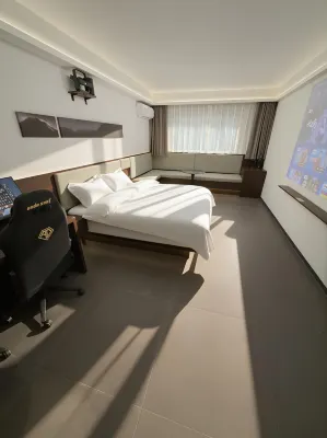 Youran Smart E-sports Apartment (Harbin West Station Xicheng Red Square) - Esports