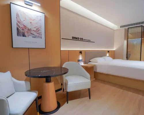 Zhenyue Mansion (Chaozhou Raoping High-Speed Railway Station) Hotels in Raoping