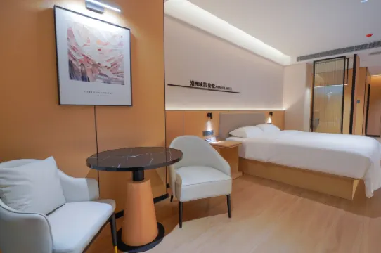 Zhenyue Mansion (Chaozhou Raoping High-Speed Railway Station)