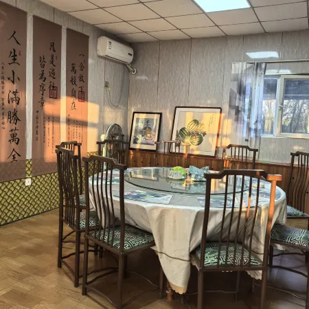 Tongyi Eco Farmstay