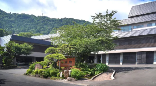 吉池日式旅館