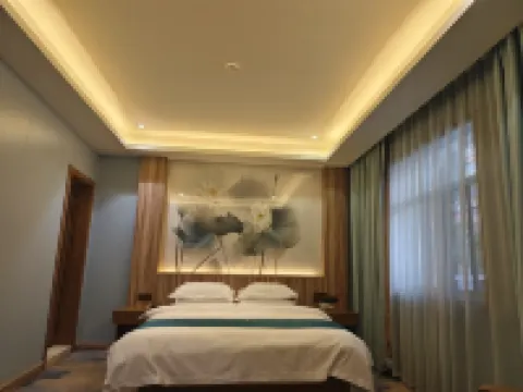 Home Inn · Yunshang Siji Premium Hotel (Ruili Fortune Plaza Tourist Pedestrian Street)