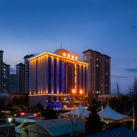 Xing Baisheng Hotel (Guanlan International)